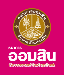 ธนาคารออมสิน (GSB)